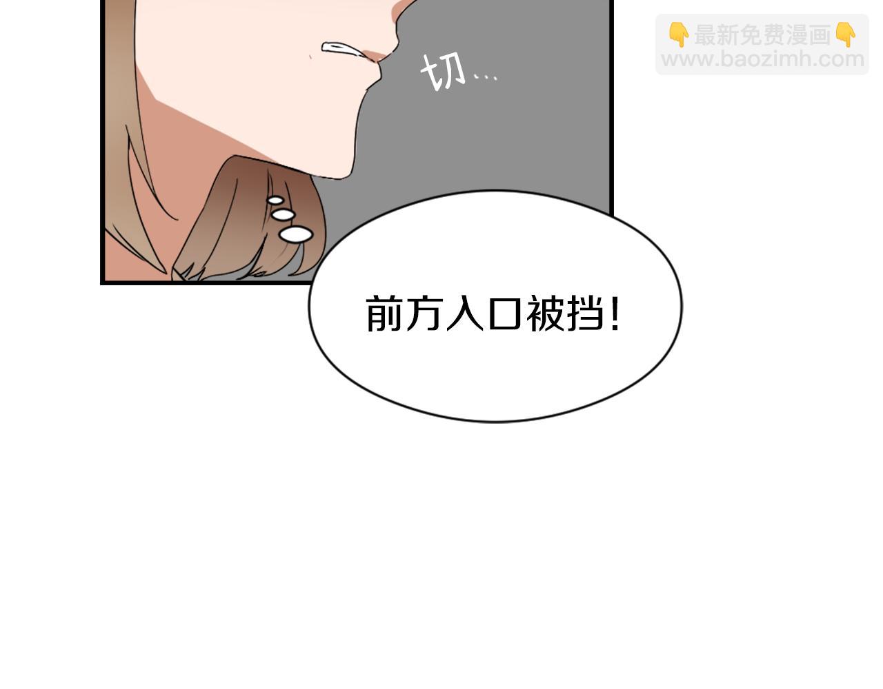 第9话 身陷地狱93