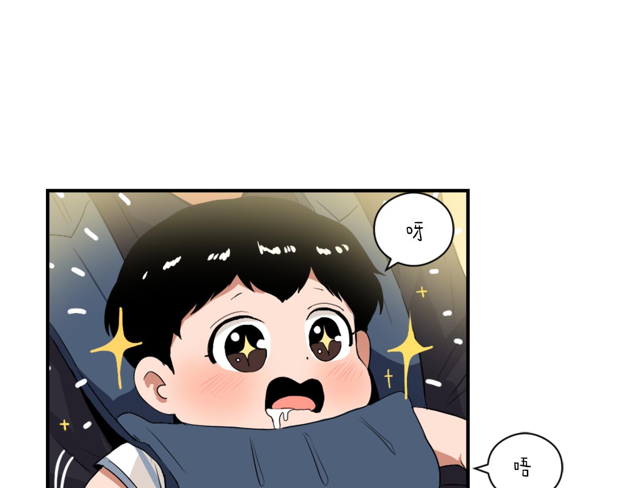 第9话 身陷地狱99