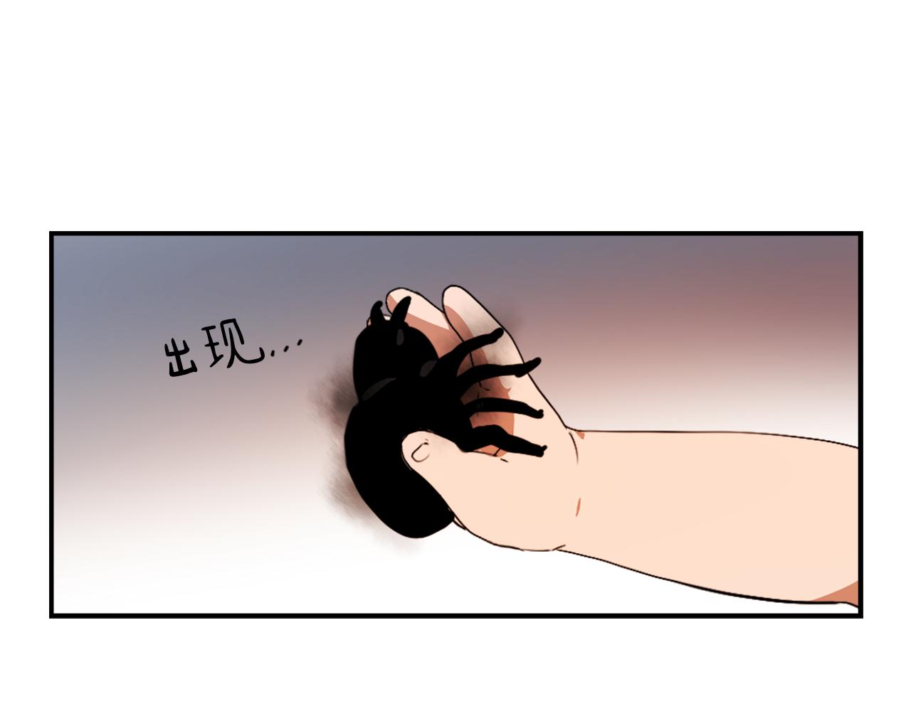 第10话 报仇107