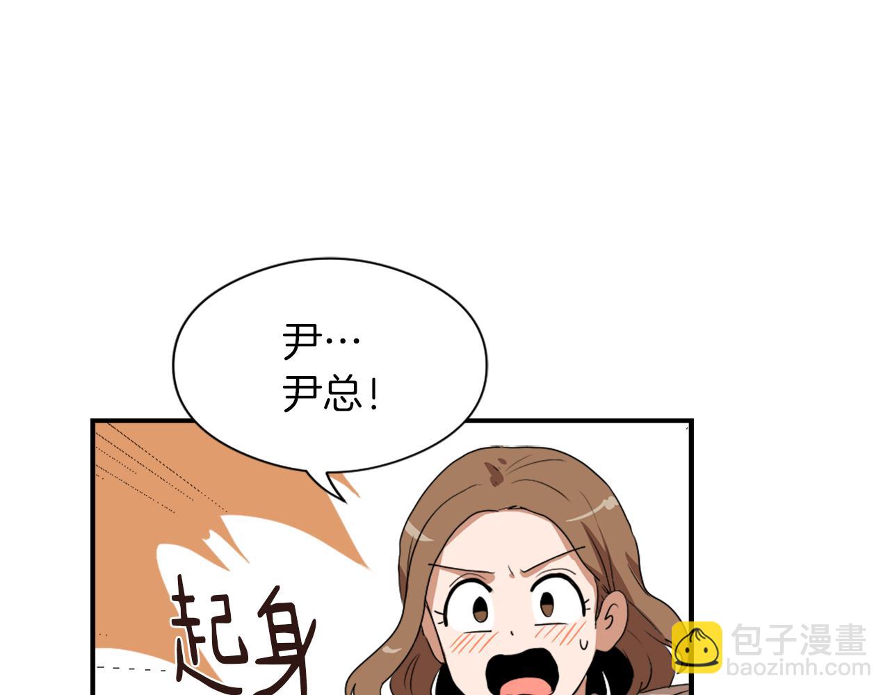 第10话 报仇123