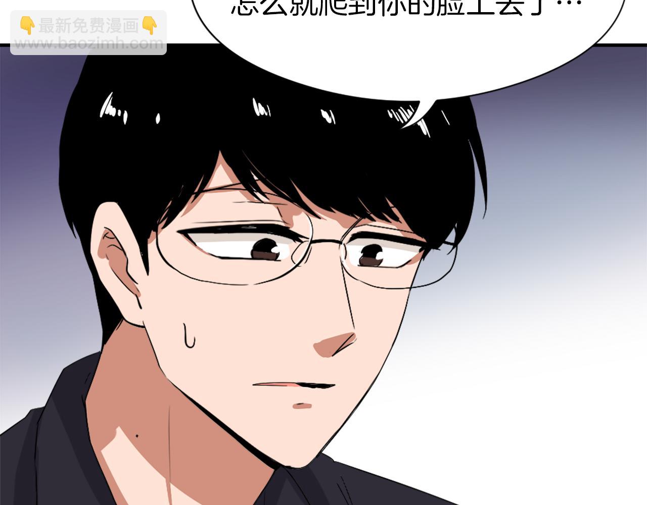 第10话 报仇128