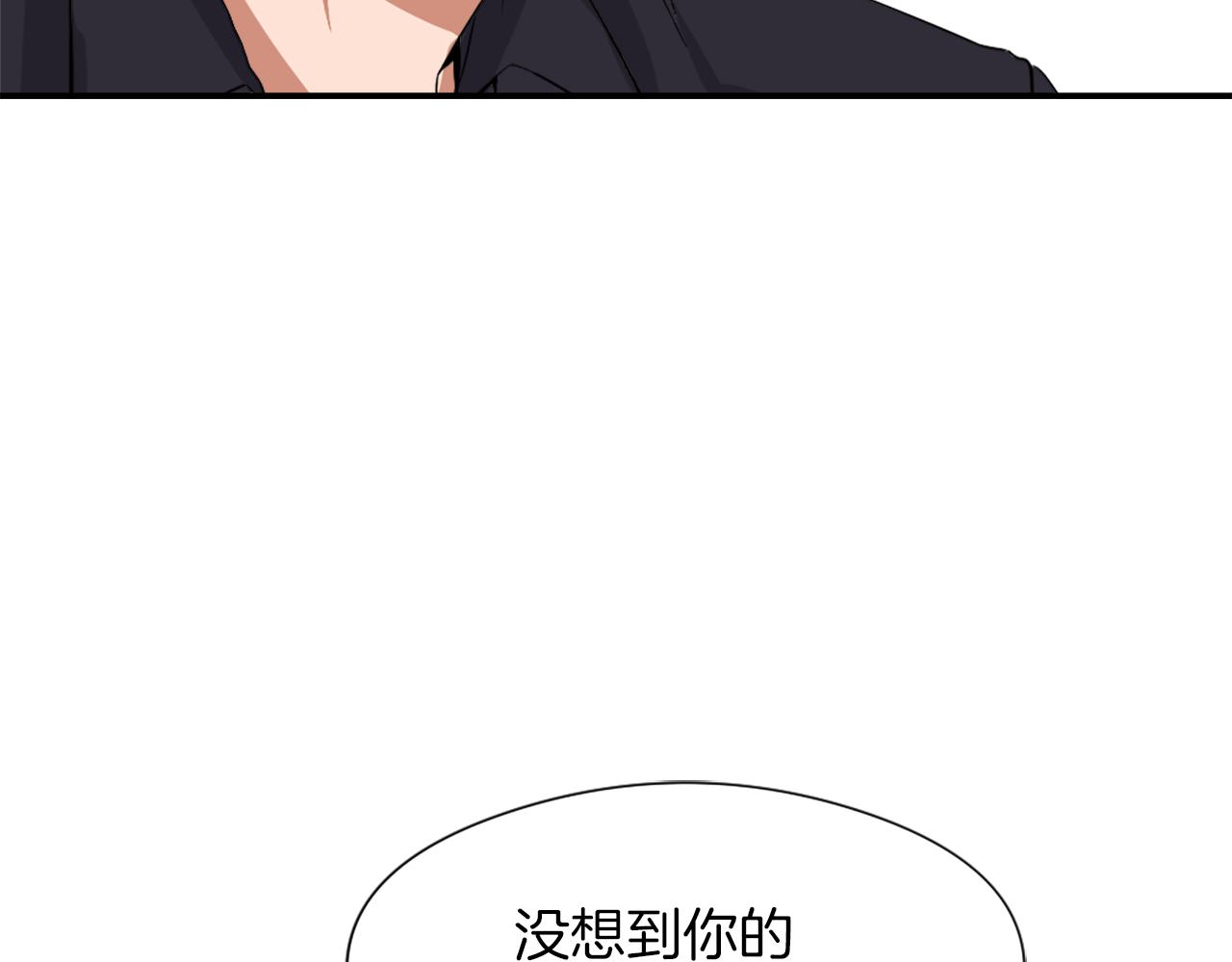 第10话 报仇129