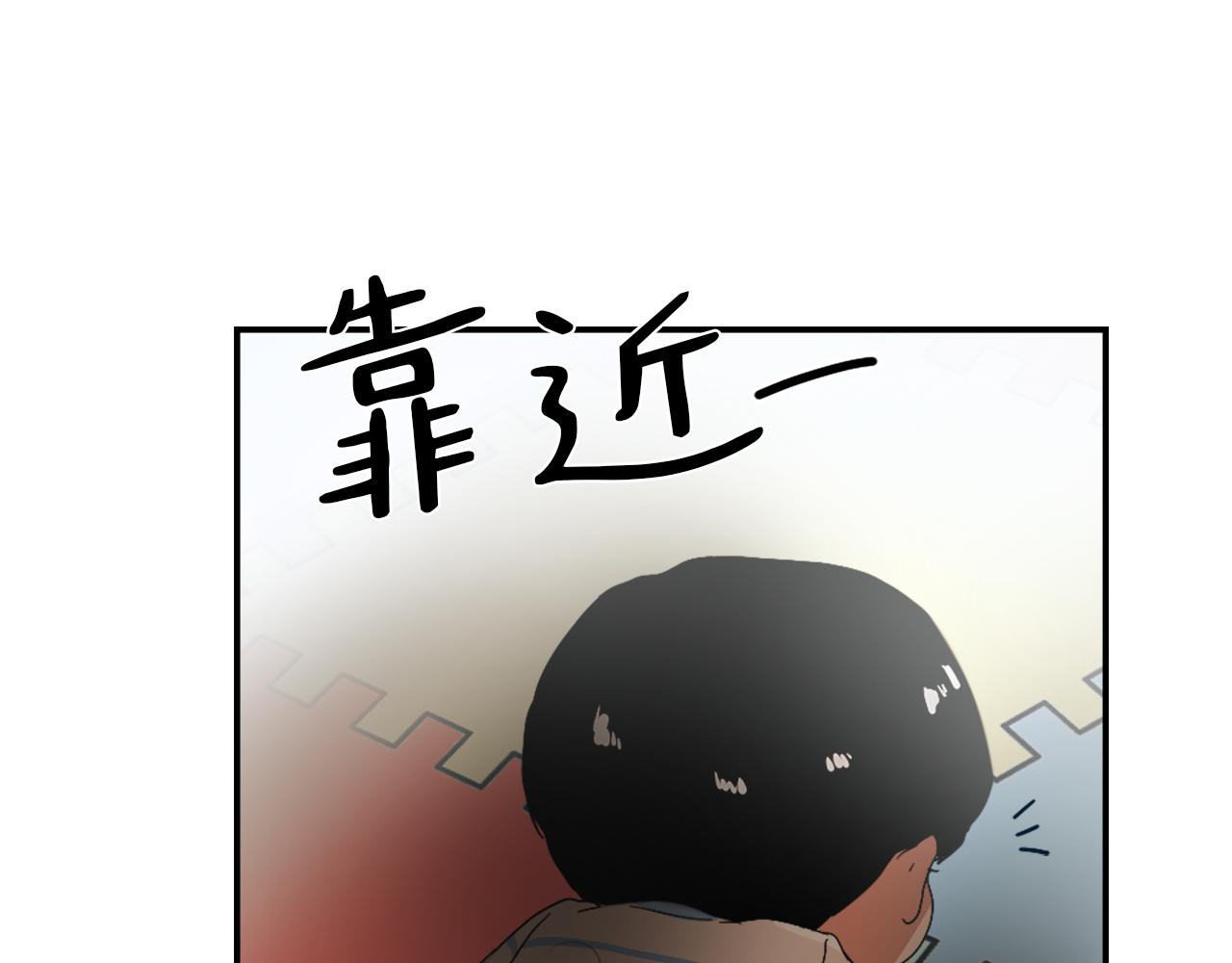 第10话 报仇144