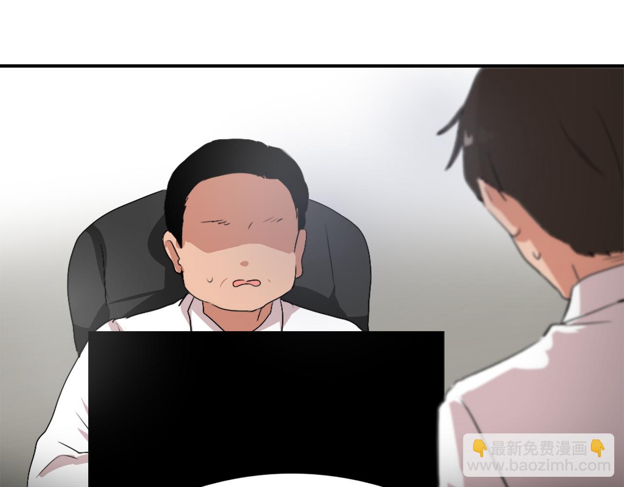 第10话 报仇16