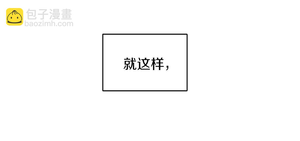 第10话 报仇19