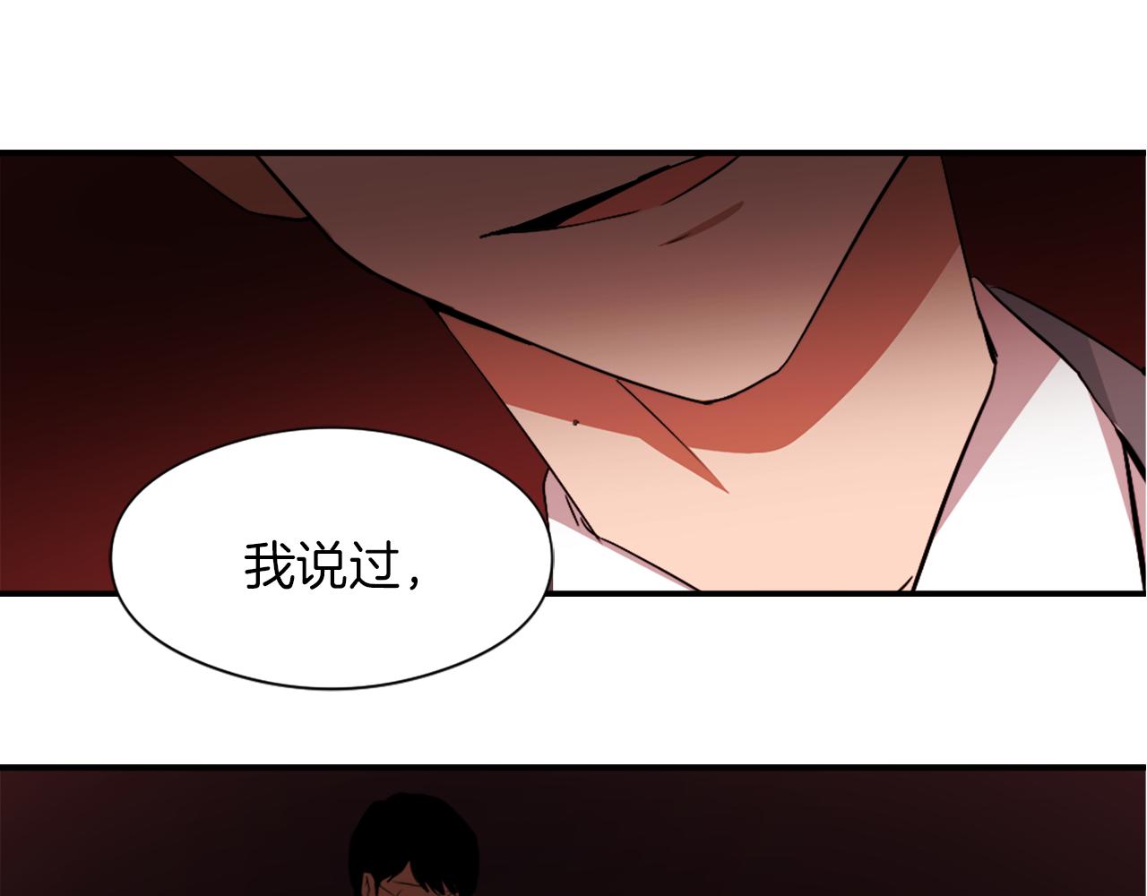 第10话 报仇20