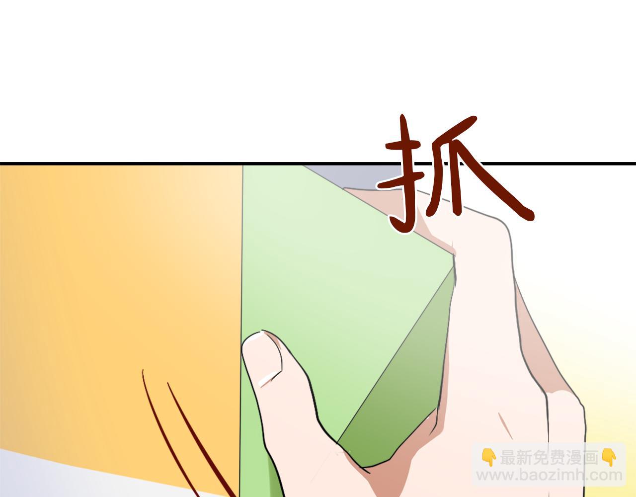 第10话 报仇30