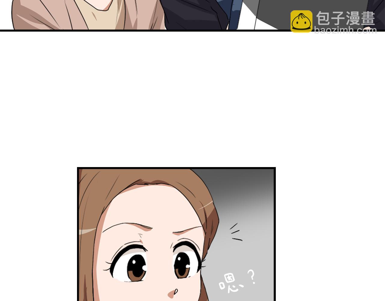 第10话 报仇44