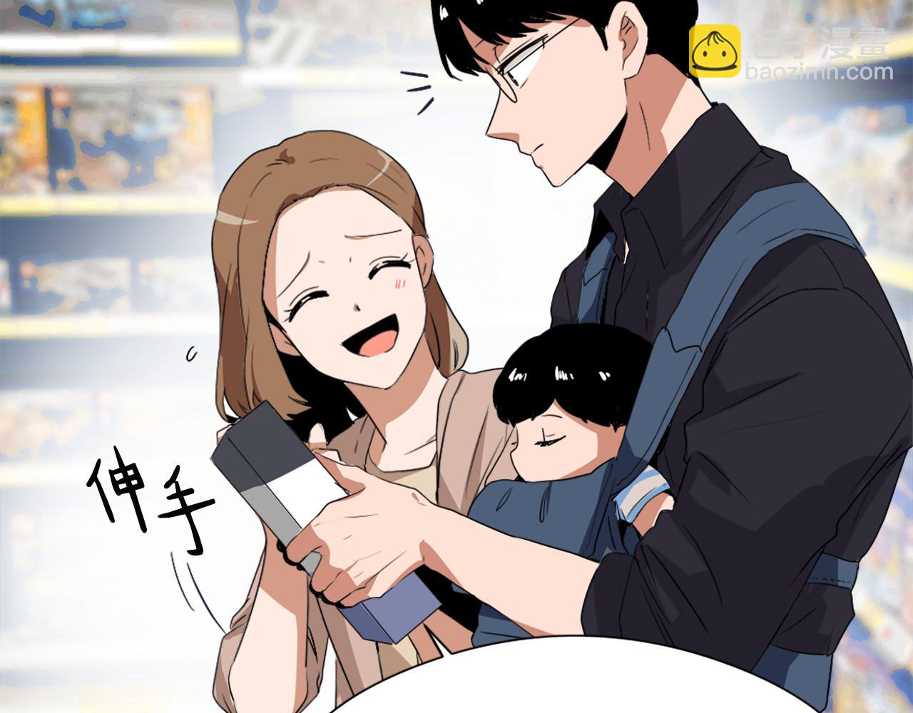 第10话 报仇46