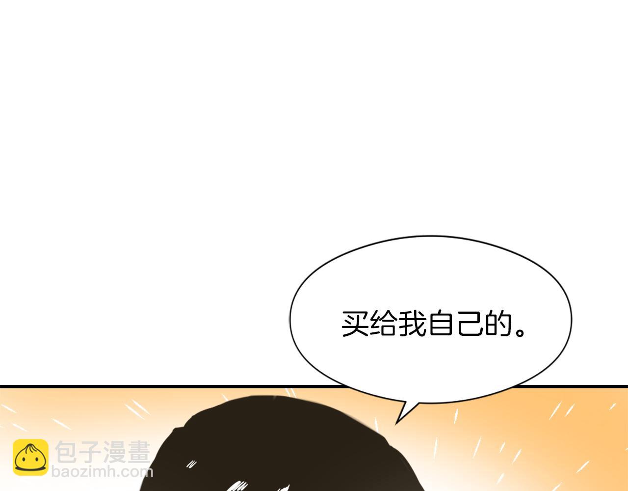 第10话 报仇49