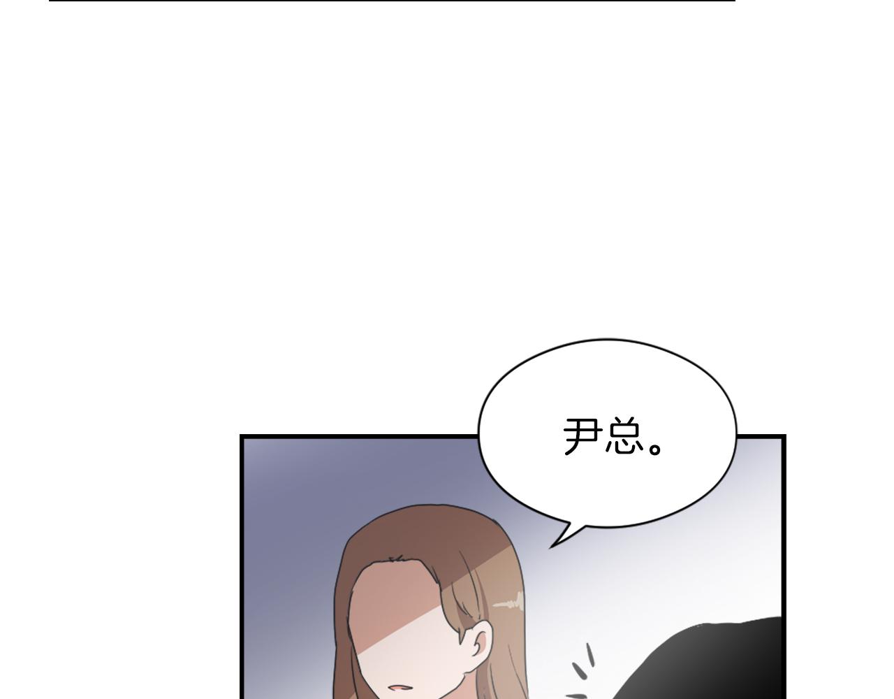 第10话 报仇62