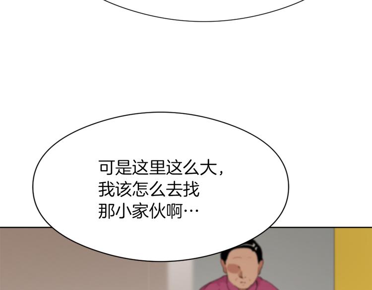 第13话 恶有恶报106