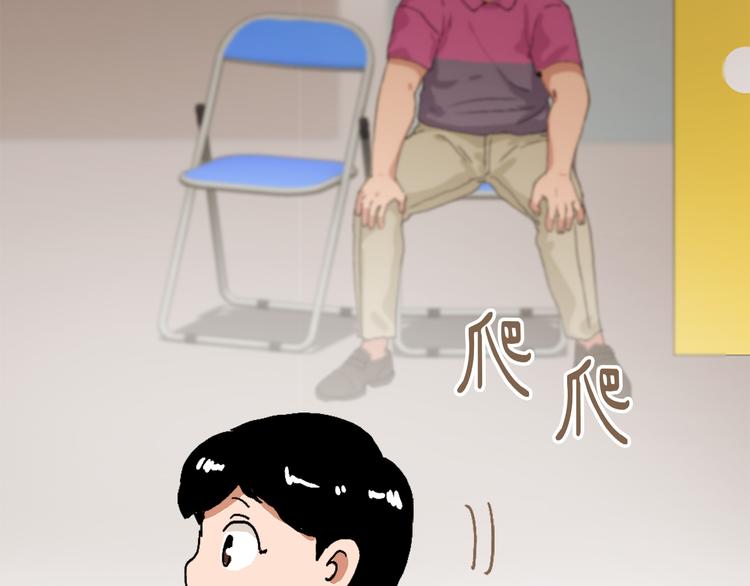第13话 恶有恶报107