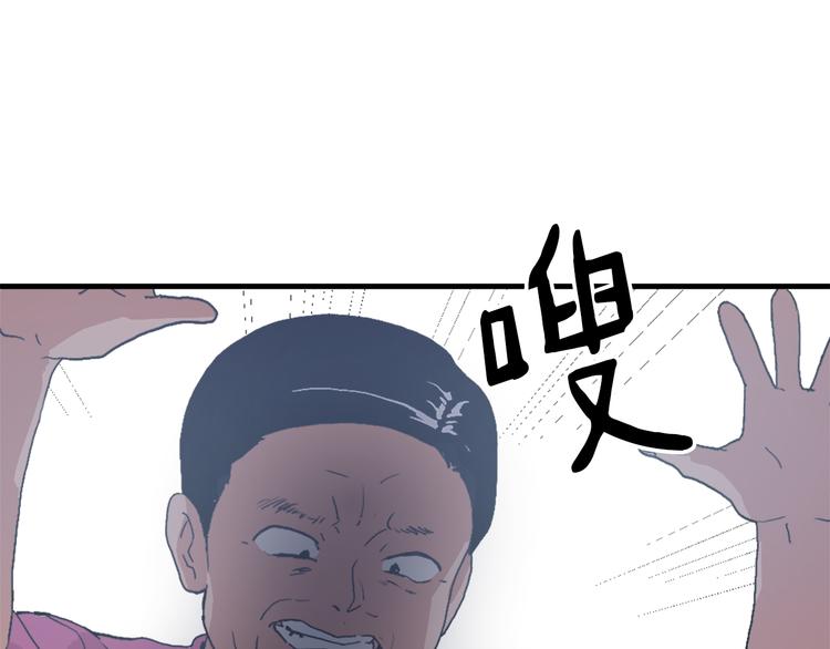 第13话 恶有恶报112