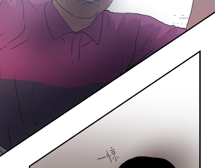第13话 恶有恶报113
