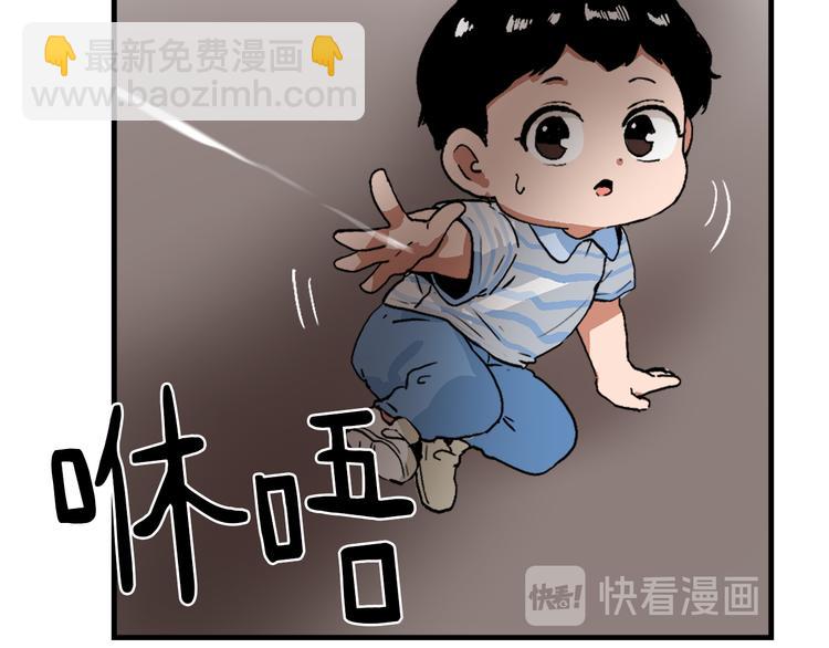 第13话 恶有恶报114