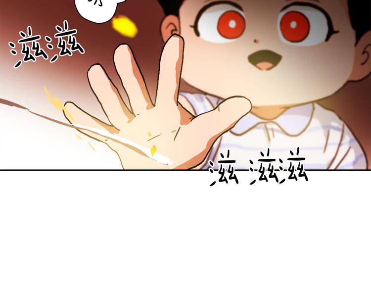 第13话 恶有恶报118