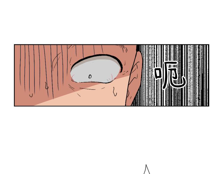 第13话 恶有恶报121