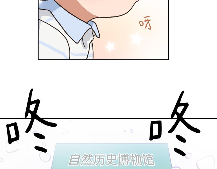 第13话 恶有恶报137