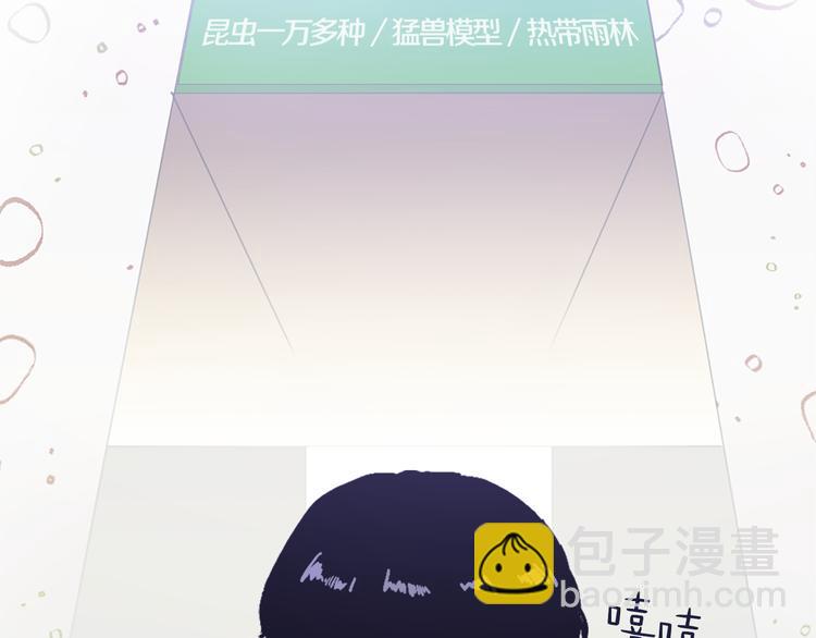 第13话 恶有恶报138