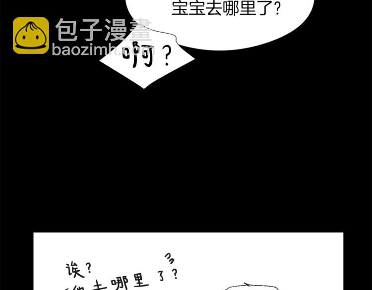 第13话 恶有恶报22