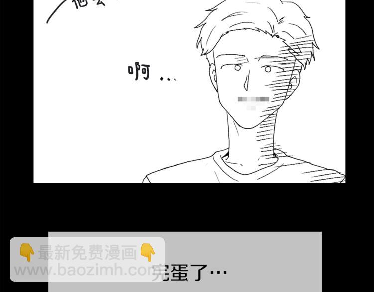 第13话 恶有恶报23