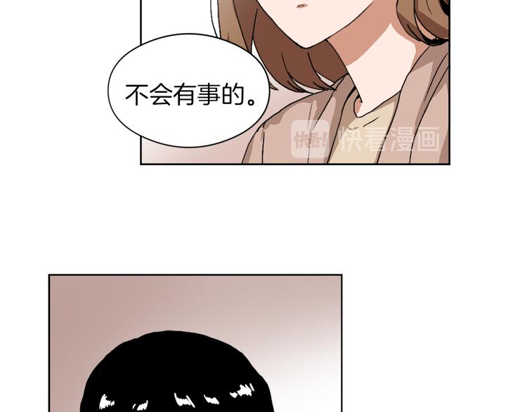 第13话 恶有恶报33