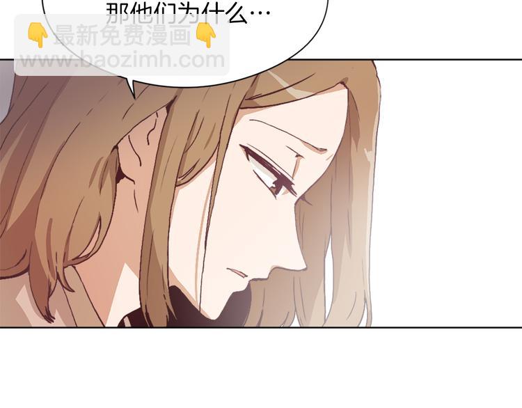 第13话 恶有恶报37