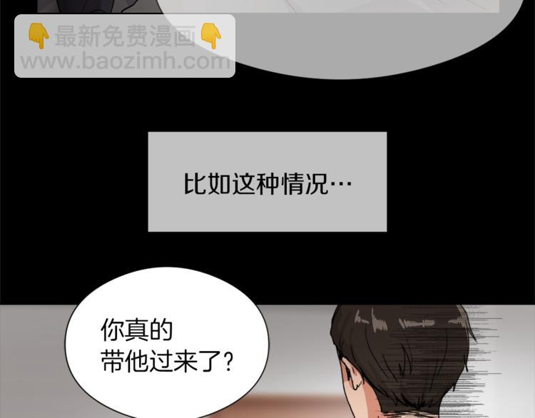 第13话 恶有恶报5