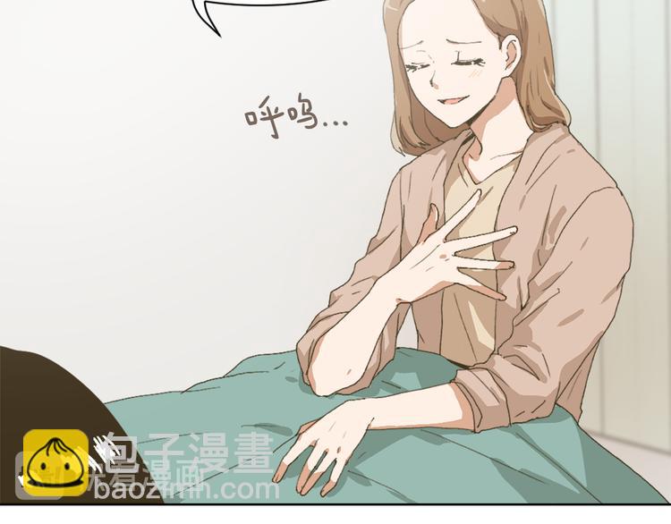 第13话 恶有恶报51