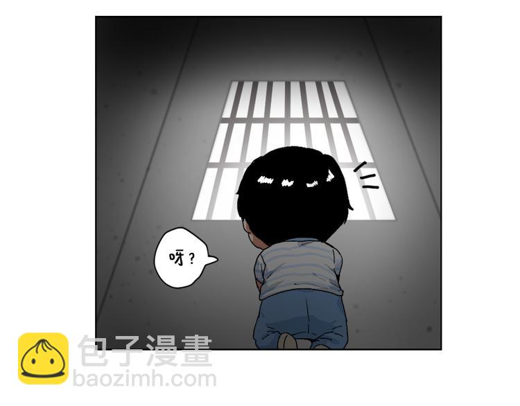 第13话 恶有恶报58