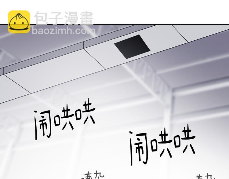 第13话 恶有恶报59