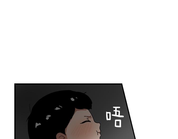 第13话 恶有恶报63