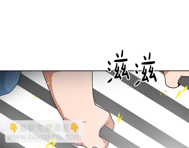 第13话 恶有恶报65