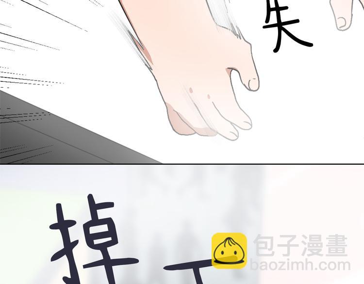 第13话 恶有恶报67