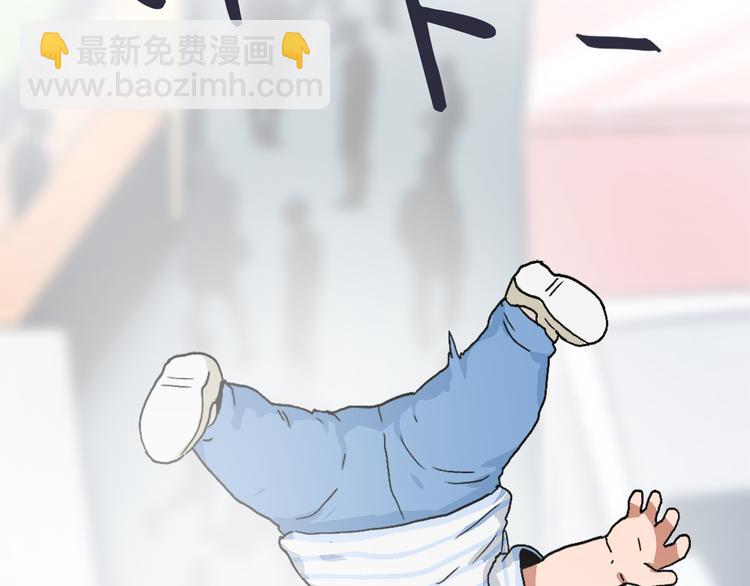 第13话 恶有恶报68
