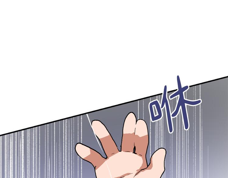 第13话 恶有恶报72