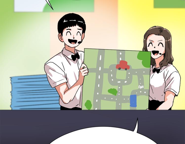 第13话 恶有恶报76