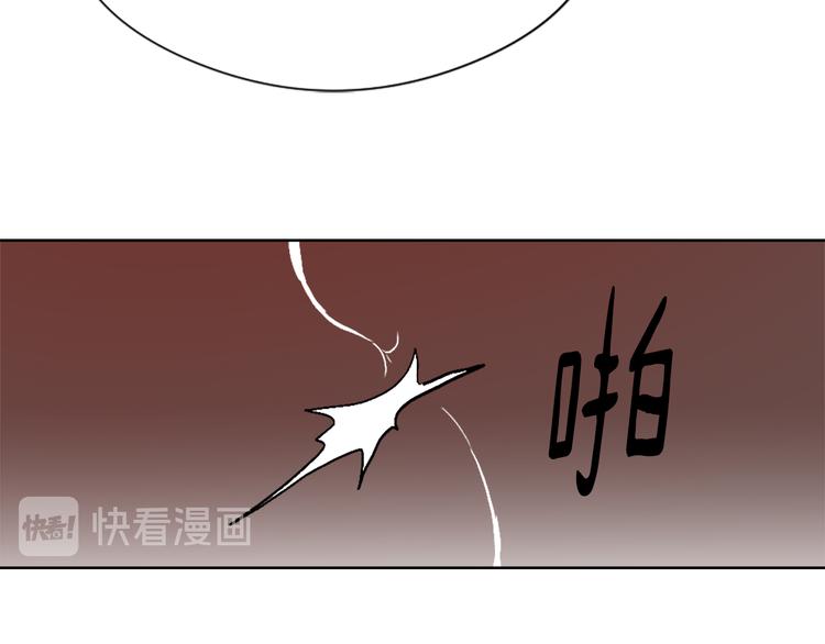 第13话 恶有恶报79