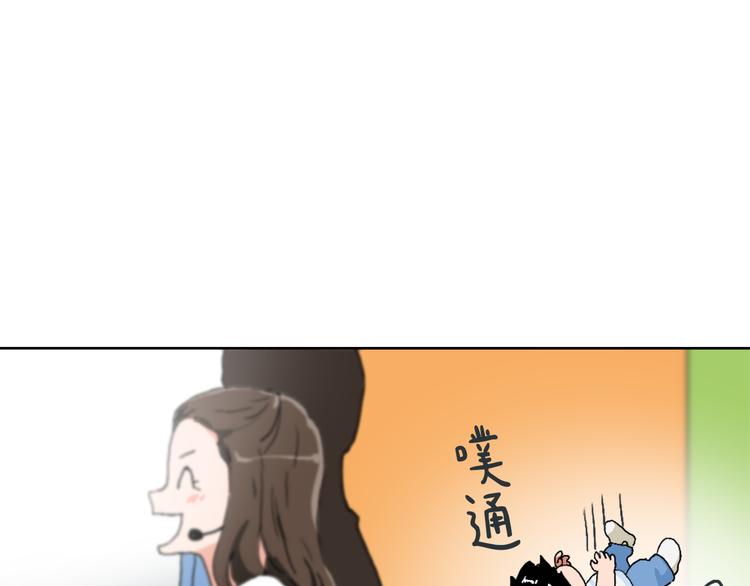 第13话 恶有恶报81