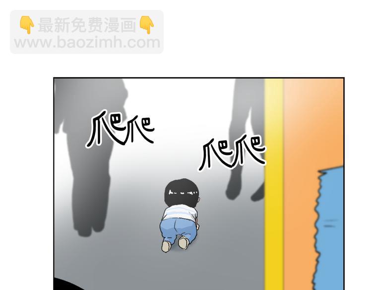 第13话 恶有恶报83