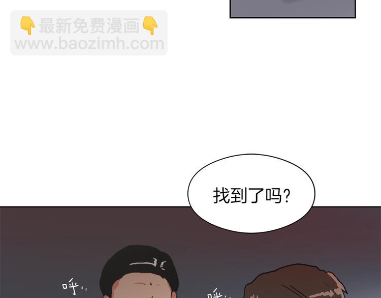 第13话 恶有恶报86
