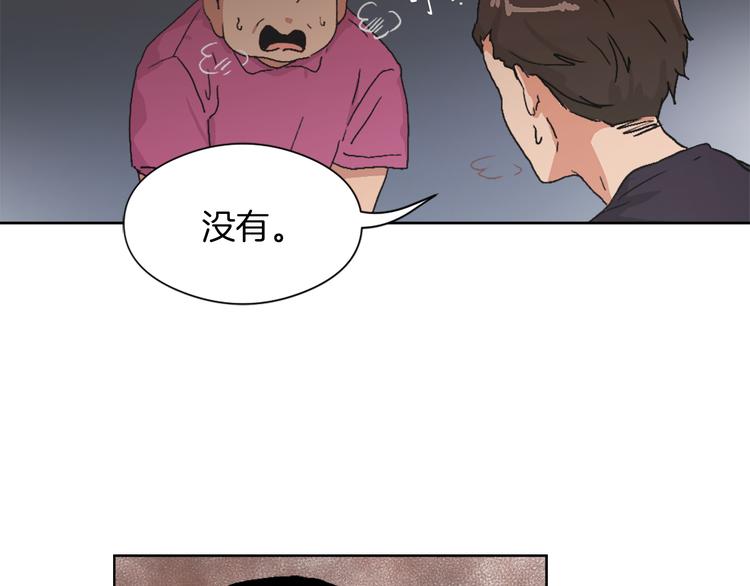 第13话 恶有恶报87