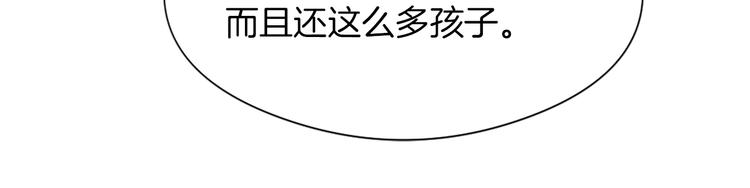 第13话 恶有恶报89
