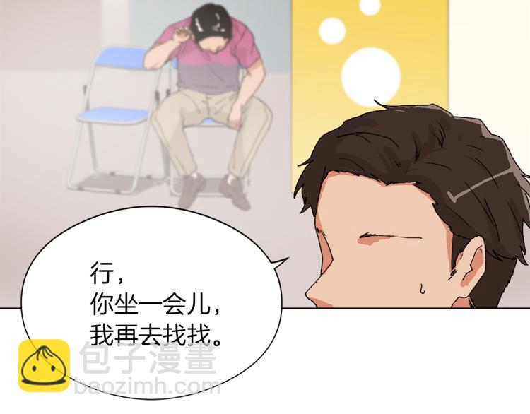 第13话 恶有恶报92