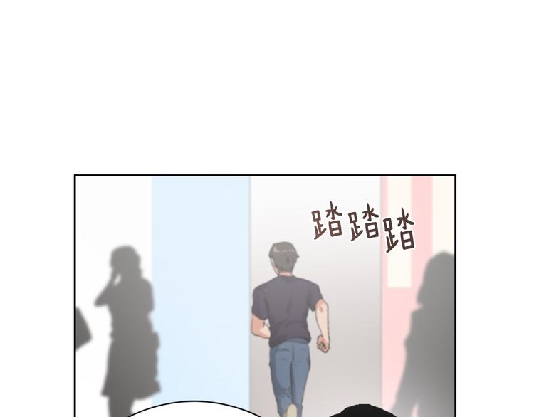 第13话 恶有恶报93