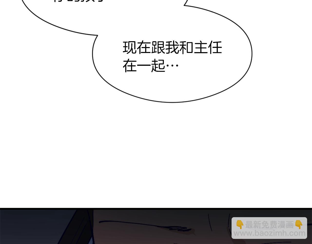 第12话 哄孩子105