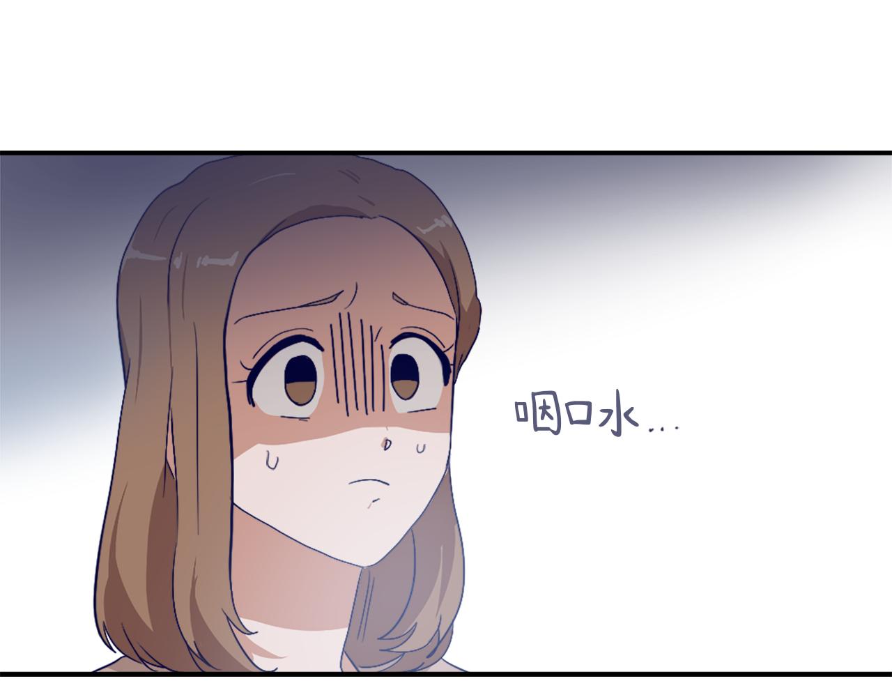 第12话 哄孩子115