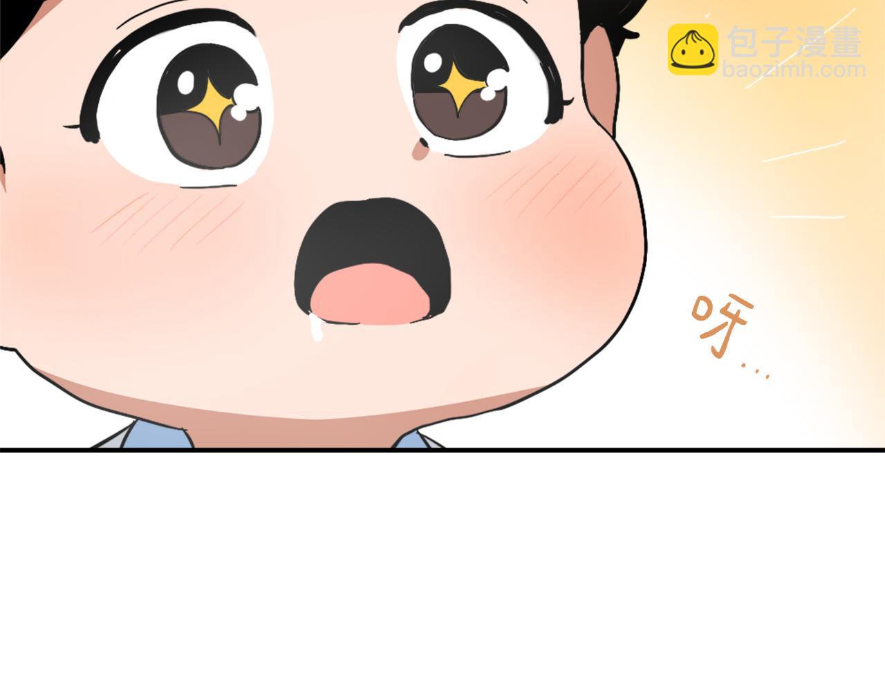 第12话 哄孩子123