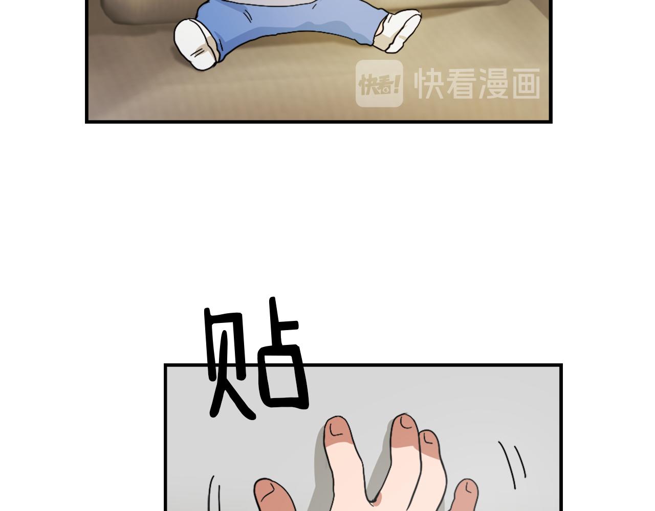 第12话 哄孩子125